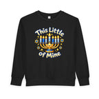 This Little Light of Mine Hanukkah Toddler Sweatshirt – Front & Back Menorah Pullover | I’m Gonna Let It Shine
