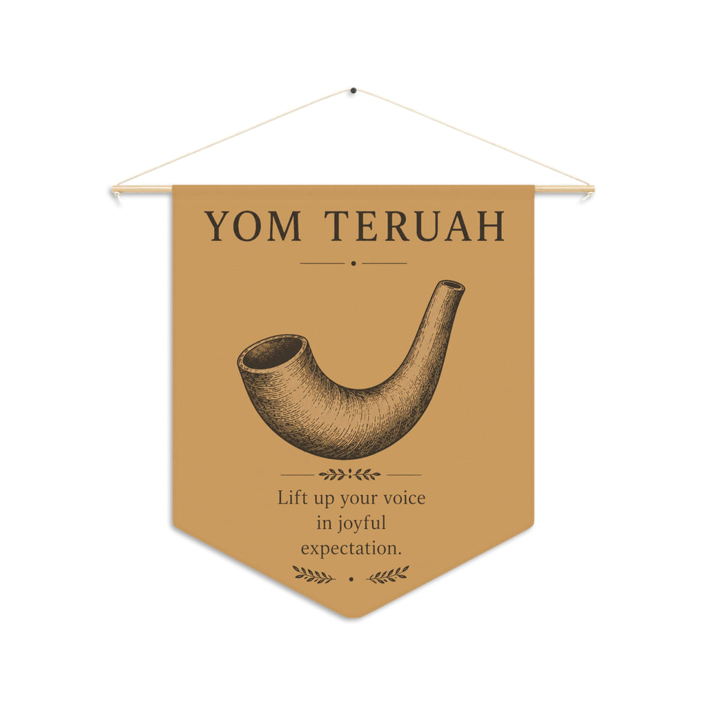 Yom Teruah Shofar Wall Pennant