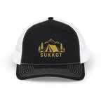 Men’s Sukkot Richardson 112 Snapback Trucker Cap | Feast of Tabernacles