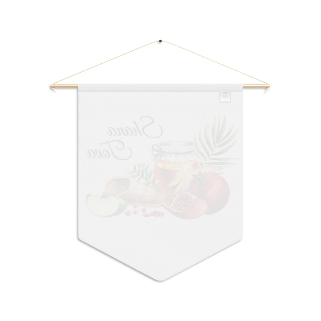 Shana Tova | Apples, Honey & Pomegranate Wall Pennant