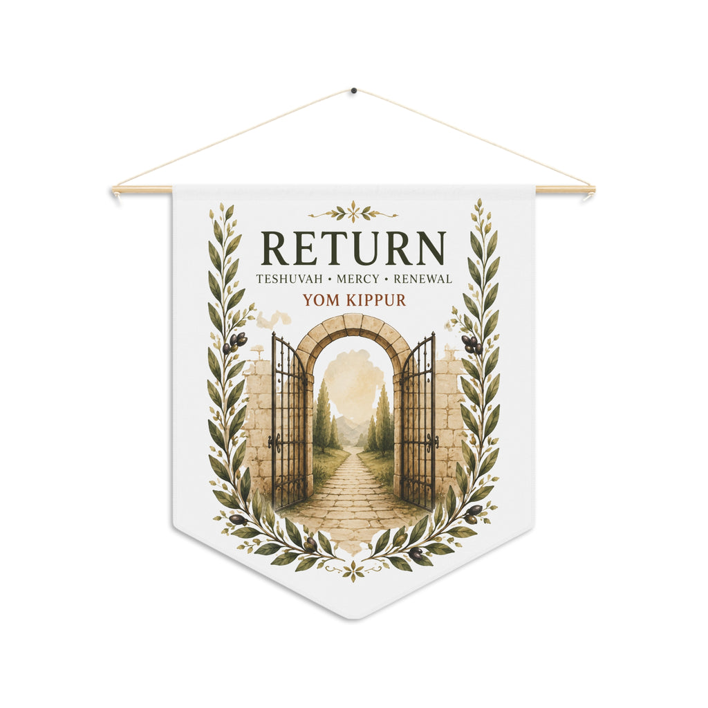 Return | Yom Kippur Pennant