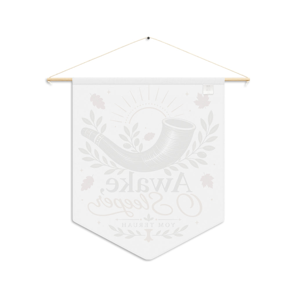 Awake, O Sleeper | Yom Teruah Pennant