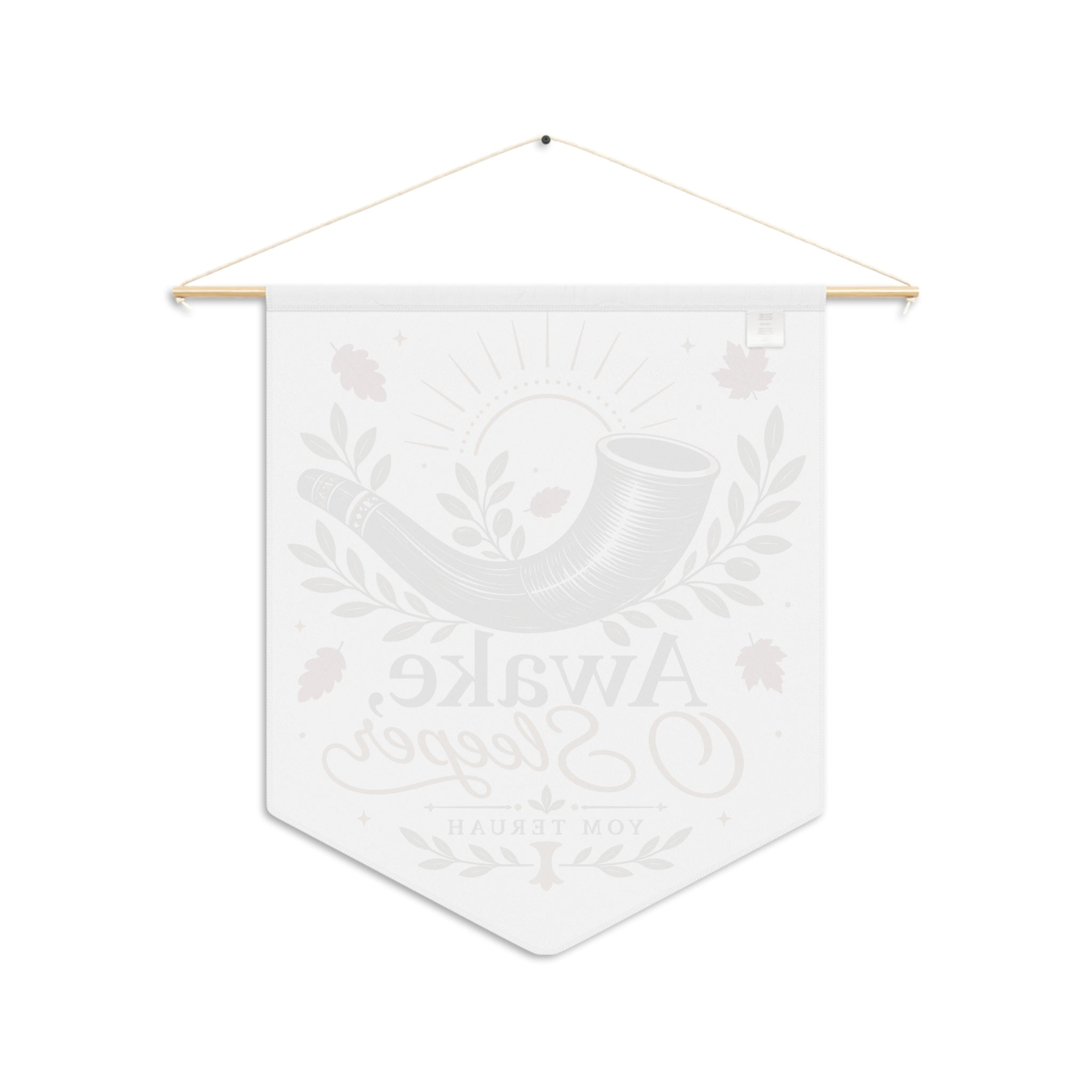 Awake, O Sleeper | Yom Teruah Pennant