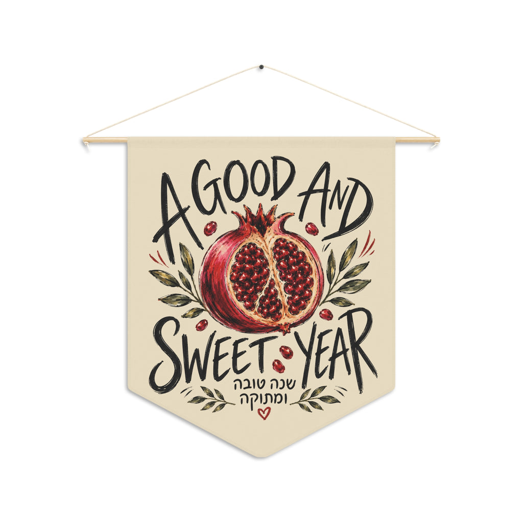 A Good & Sweet Year | Shana Tova Pomegranate Wall Pennant