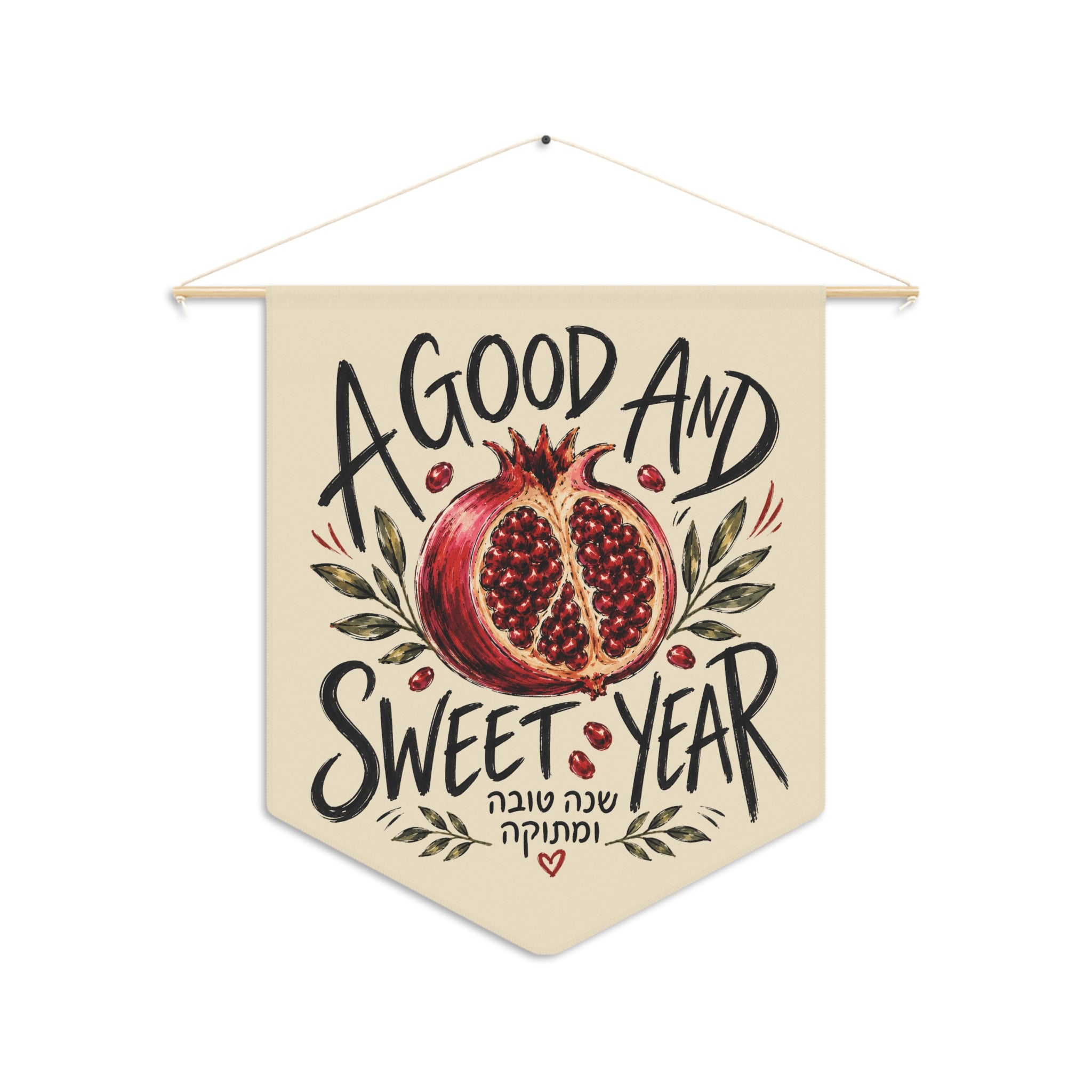A Good & Sweet Year | Shana Tova Pomegranate Wall Pennant