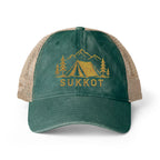 Sukkot – Women's Embroidered Cap