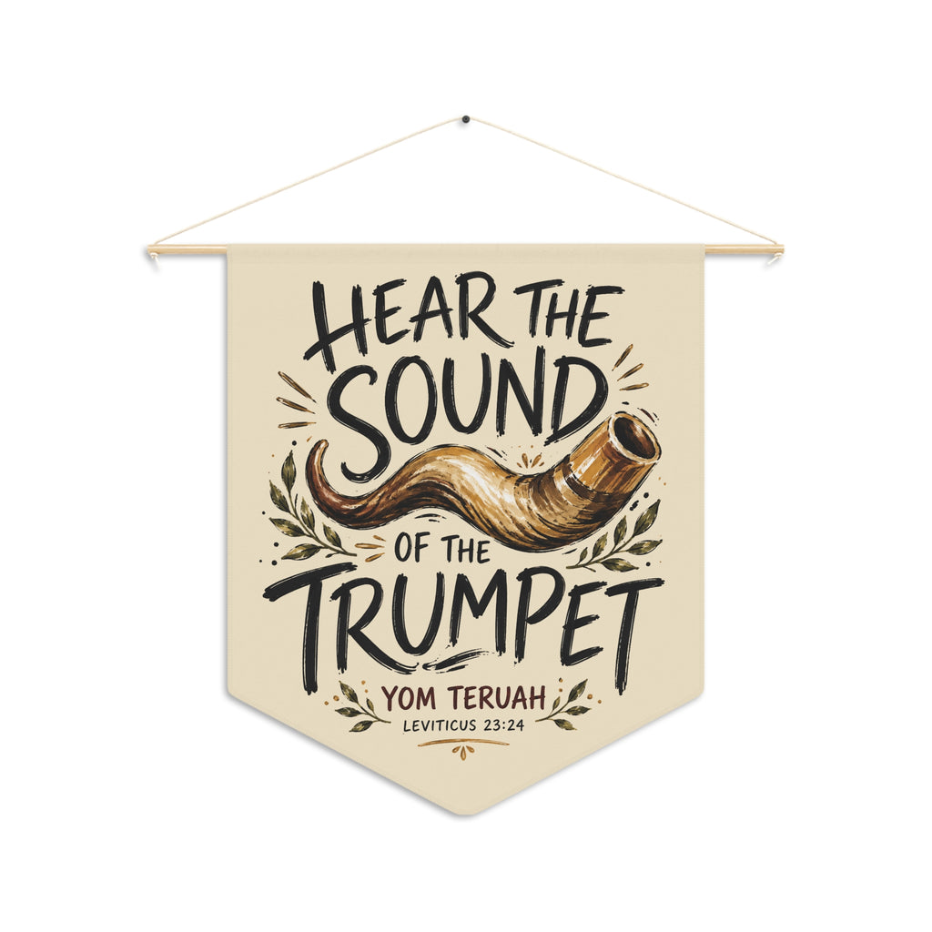 Hear the Sound | Yom Teruah Shofar Wall Pennant