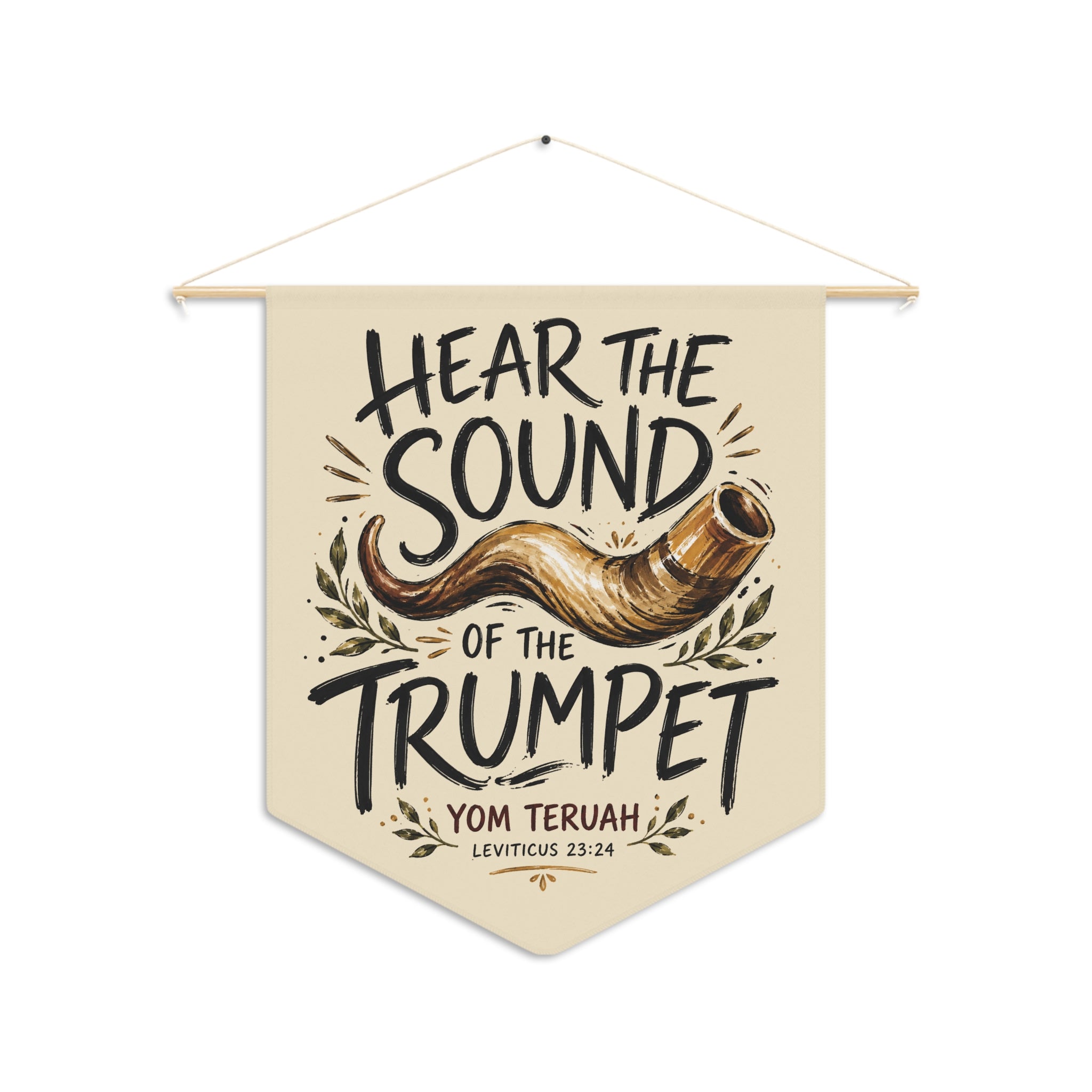 Hear the Sound | Yom Teruah Shofar Wall Pennant