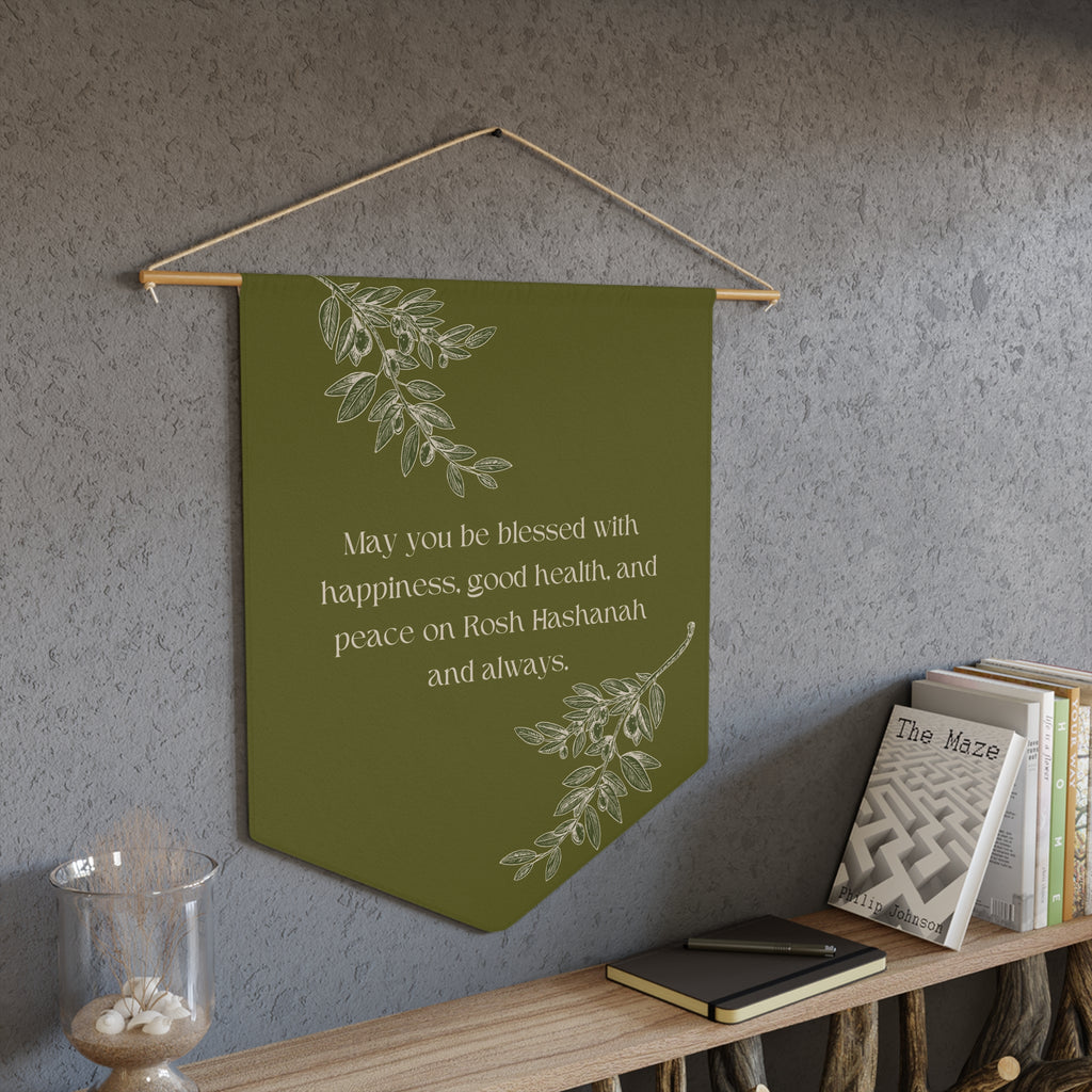 Rosh Hashanah Blessing | Olive Branch Wall Pennant