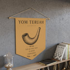 Yom Teruah Shofar Wall Pennant