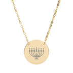 Engraved Hanukkiah Necklace | 18mm Hanukkah Pendant in Rose Gold or Rainbow