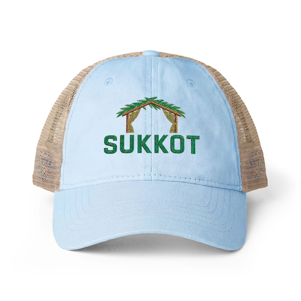 Sukkot Embroidered Meshback Cap