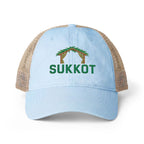 Sukkot Embroidered Meshback Cap