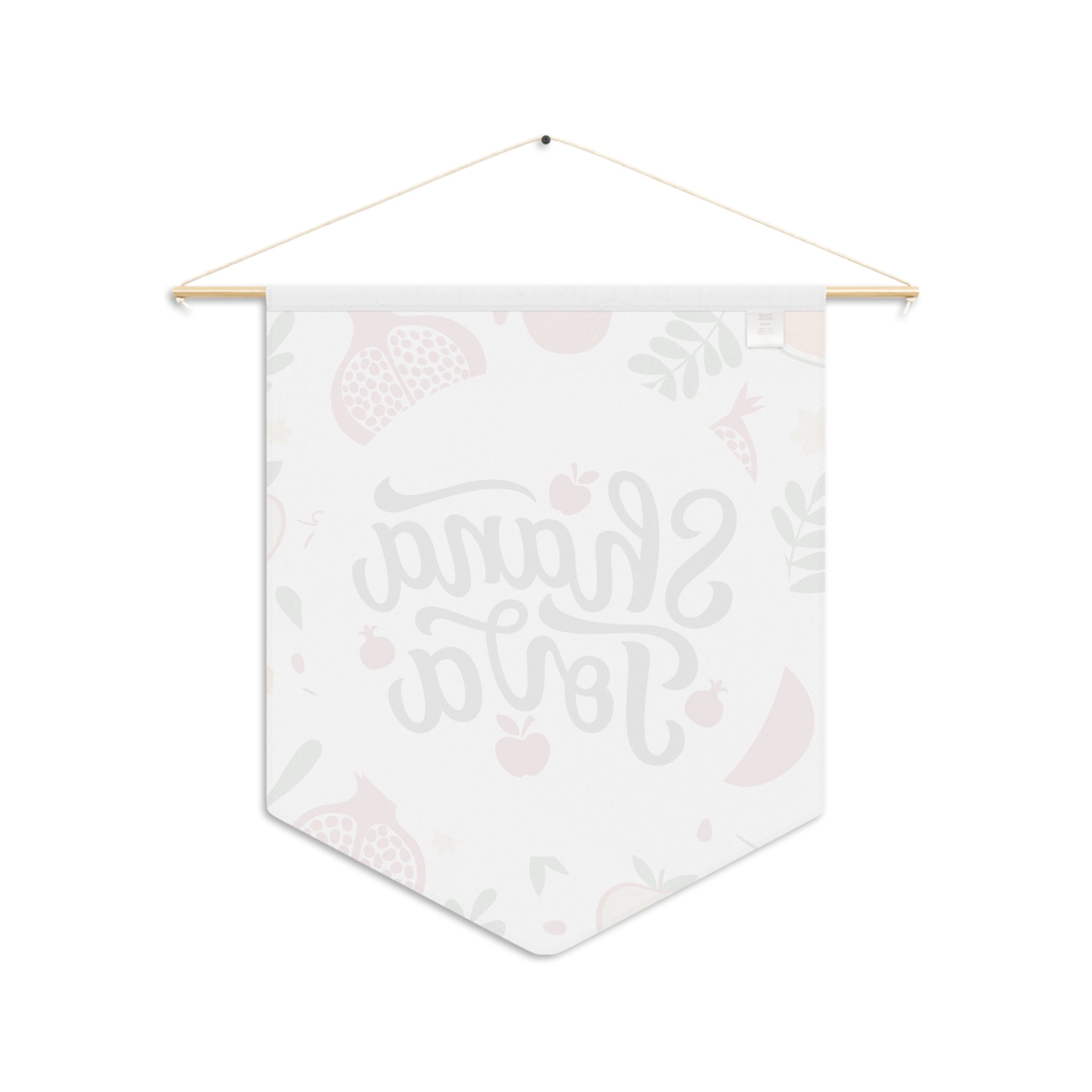 Shana Tova | Pomegranate & Apple Wall Pennant