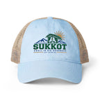 Sukkot – Dwell in His Meshback Cap
