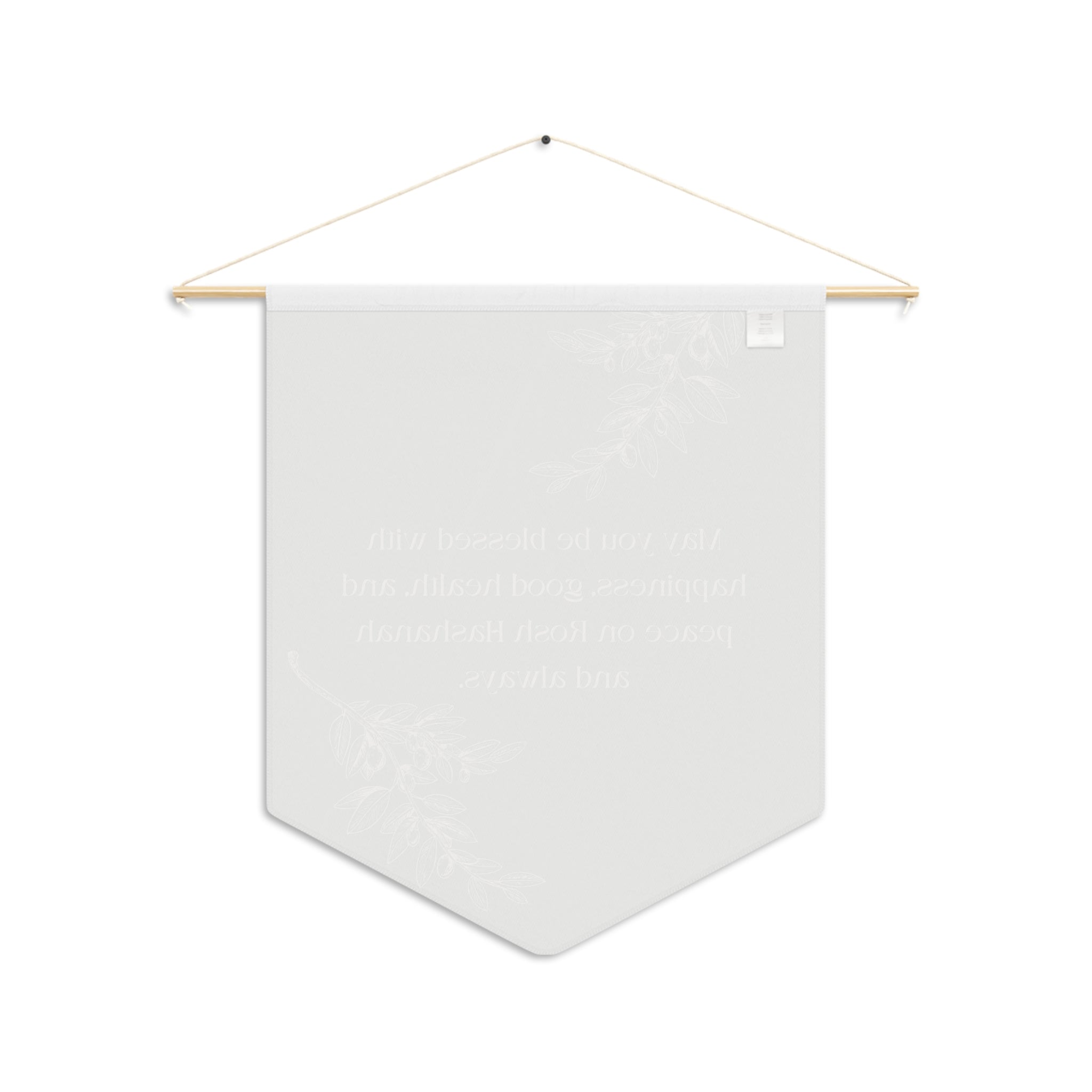 Rosh Hashanah Blessing | Olive Branch Wall Pennant