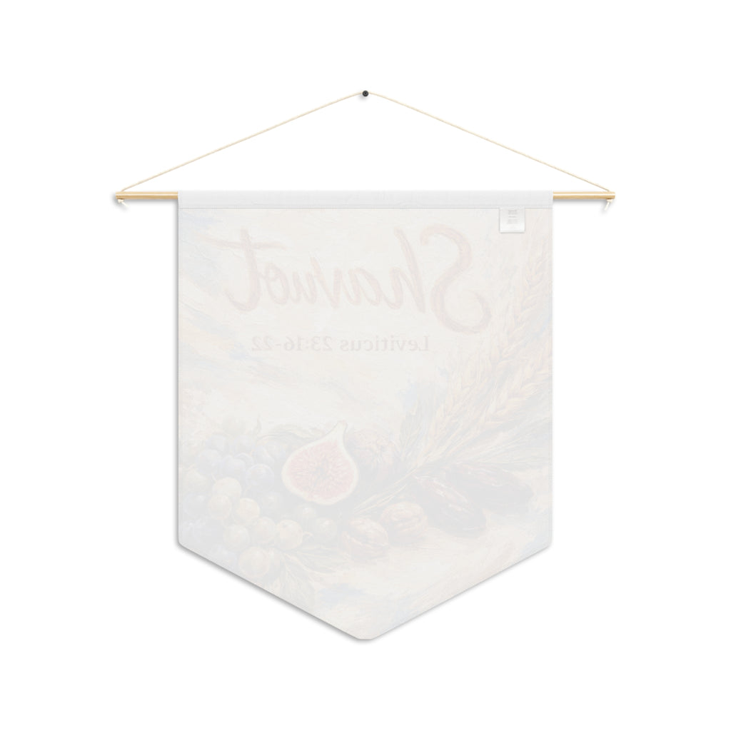 Shavuot | Feast of Weeks Wall Pennant