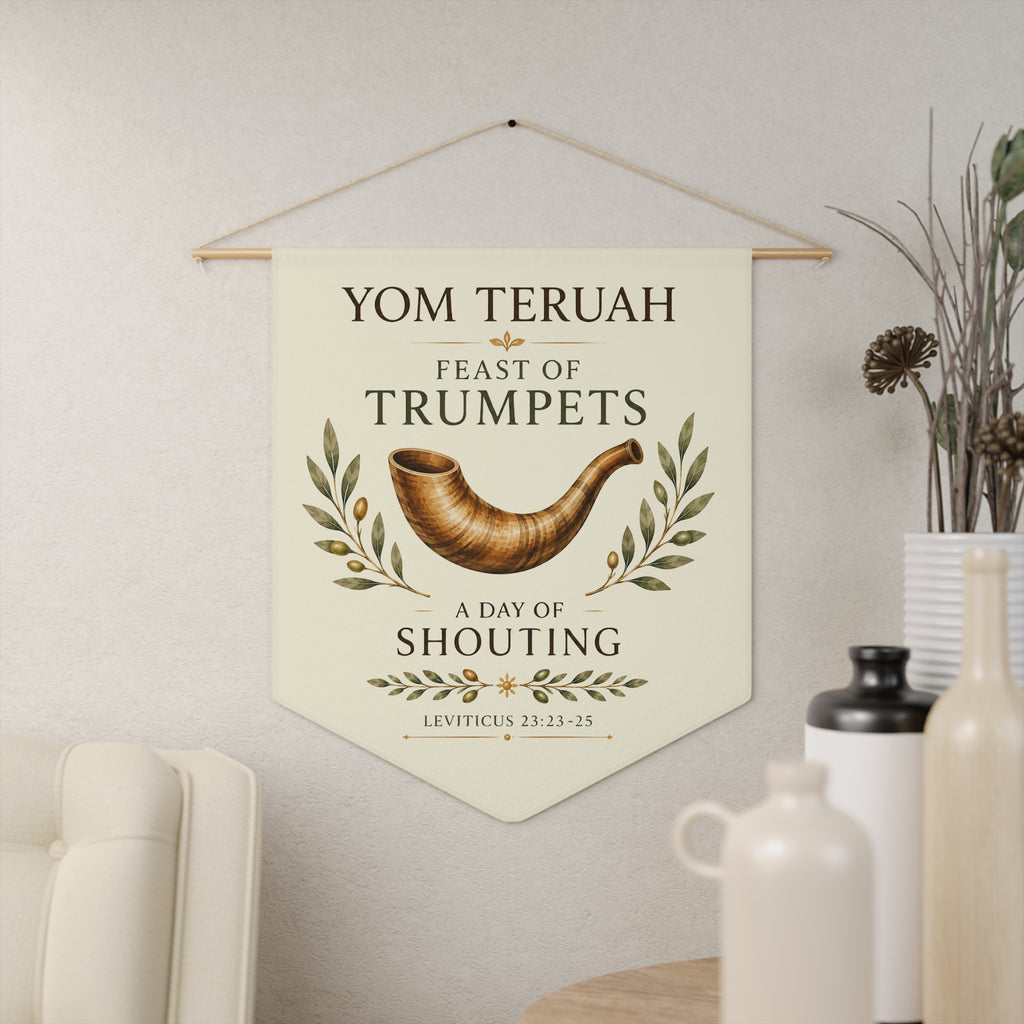 Yom Teruah | A Day of Shouting & Remembrance Wall Pennant
