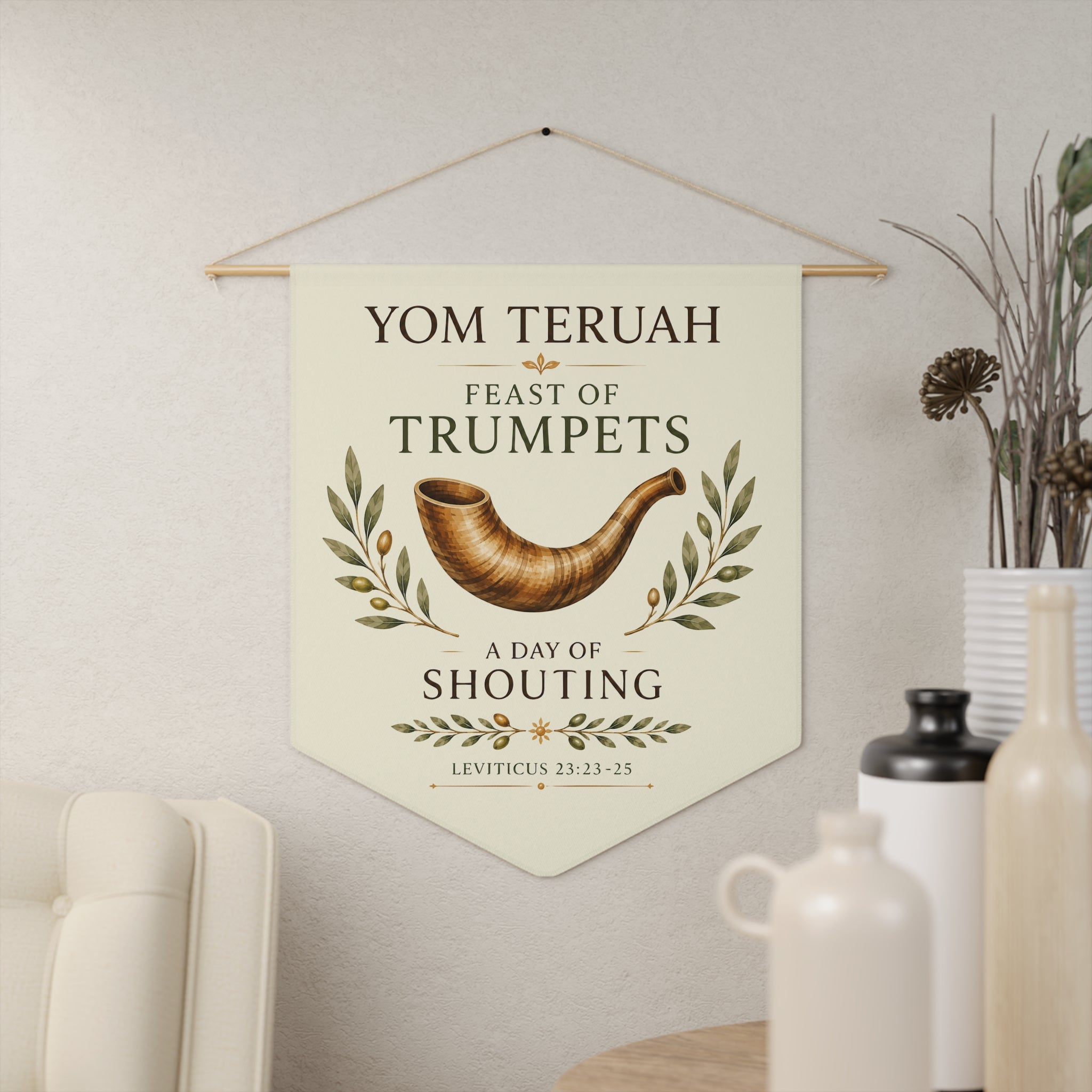 Yom Teruah | A Day of Shouting & Remembrance Wall Pennant
