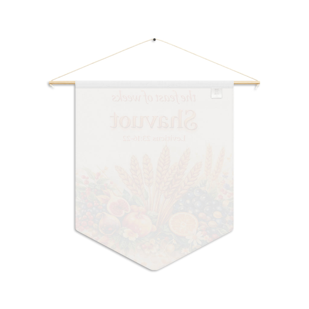 Shavuot | Feast of Weeks Wall Pennant