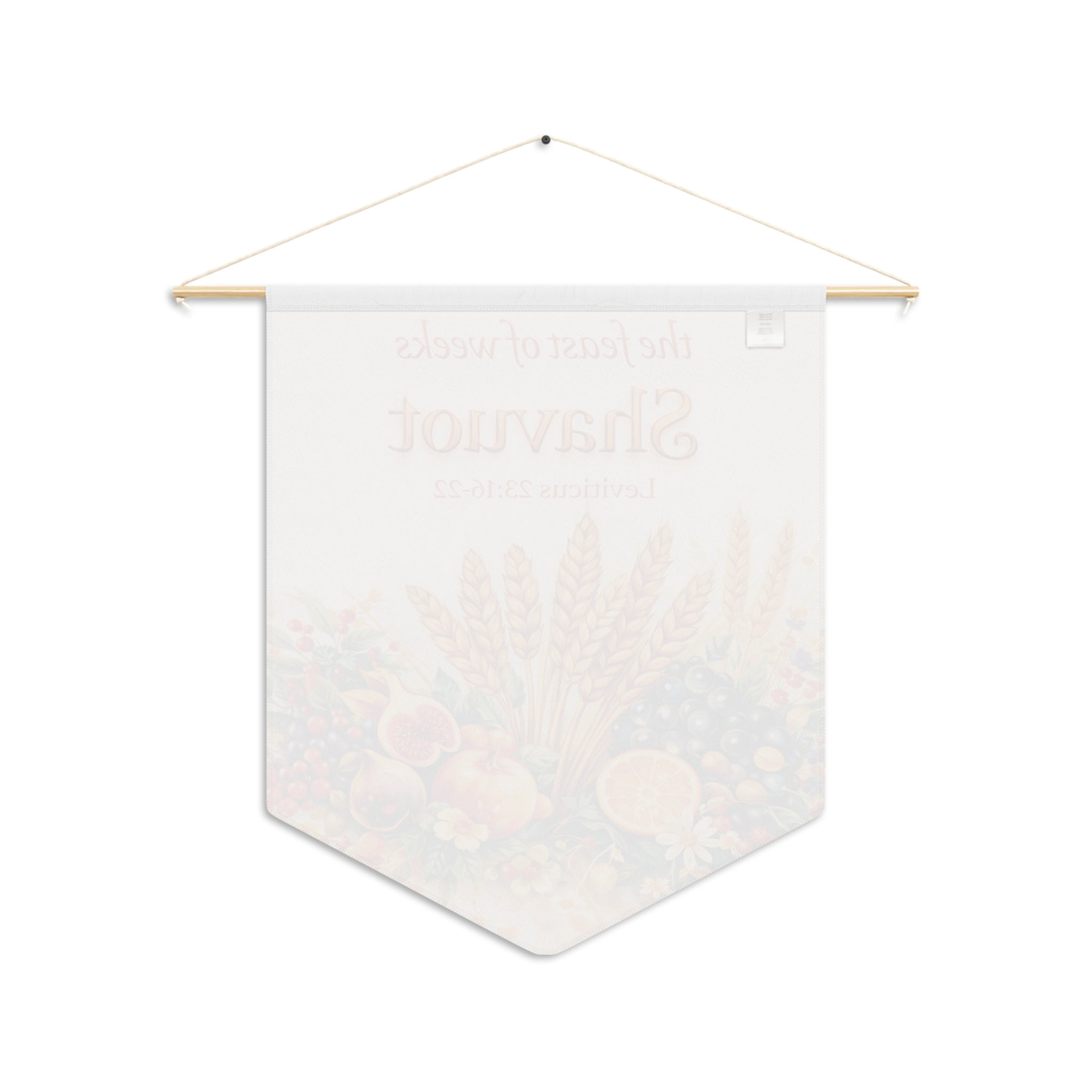 Shavuot | Feast of Weeks Wall Pennant