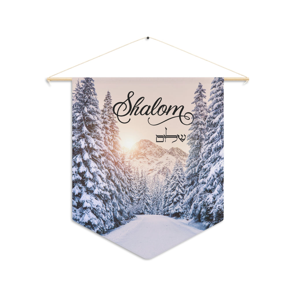 Shalom Snowy Pines Pennant | Winter Landscape Wall Banner