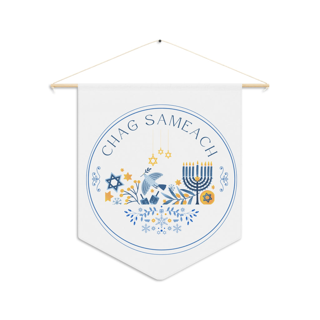 Chag Sameach | Hanukkah Wall Pennant