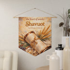 Shavuot | Feast of Weeks Wall Pennant