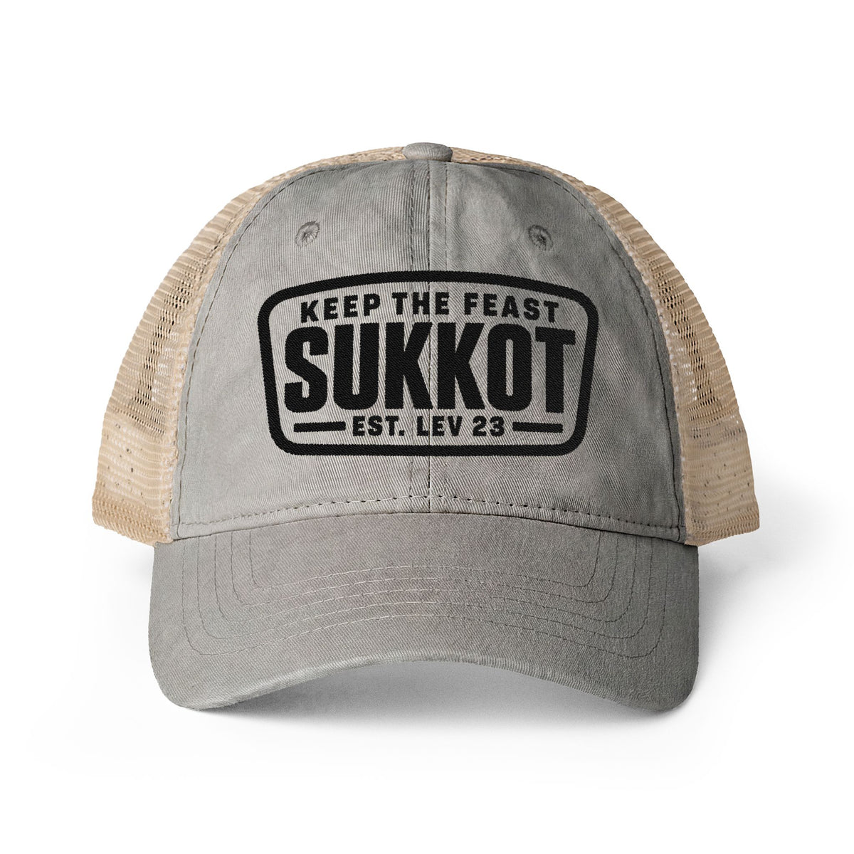 Keep the Feast – Sukkot Embroidered Hat
