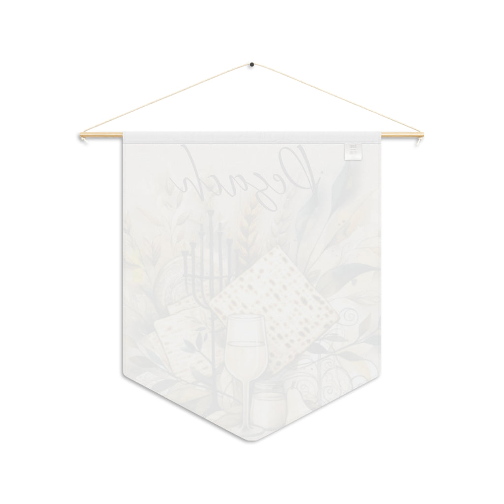 Pesach Passover Pennant | Matzah Wine Menorah Wall Banner