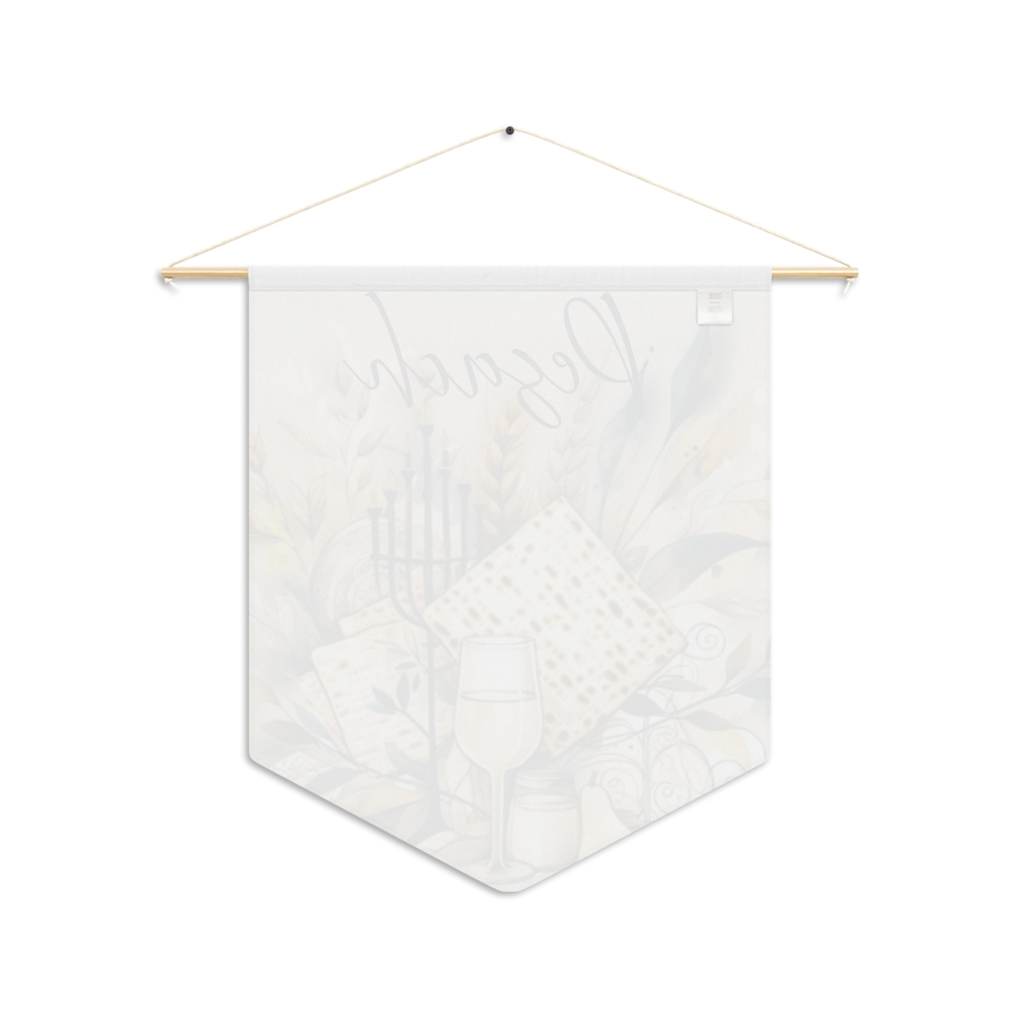 Pesach Passover Pennant | Matzah Wine Menorah Wall Banner