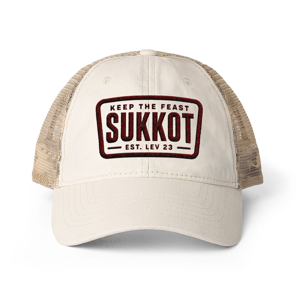 Keep the Feast – Sukkot Embroidered Hat