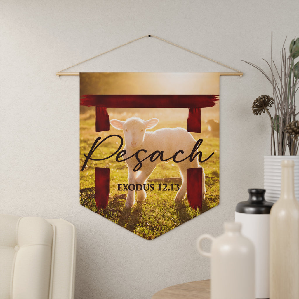 Pesach Lamb Pennant | Exodus 12:13 Passover Wall Banner