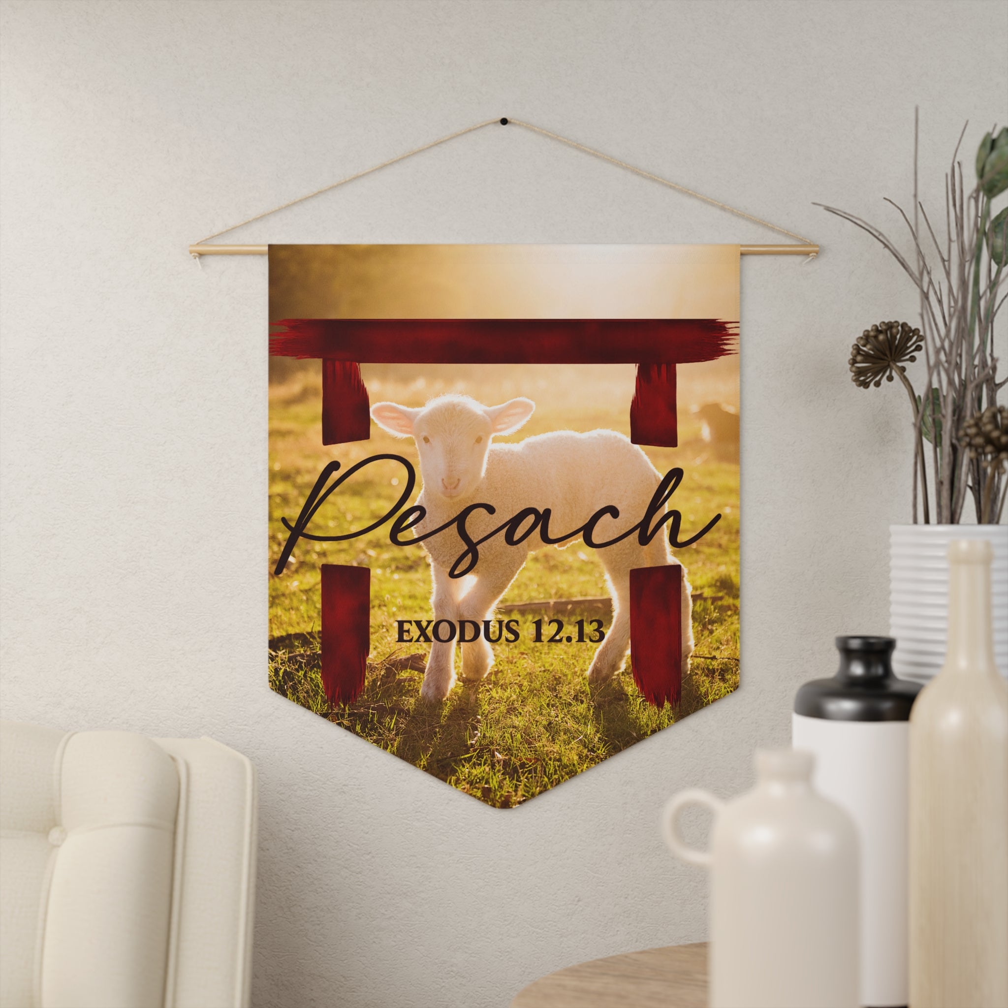 Pesach Lamb Pennant | Exodus 12:13 Passover Wall Banner