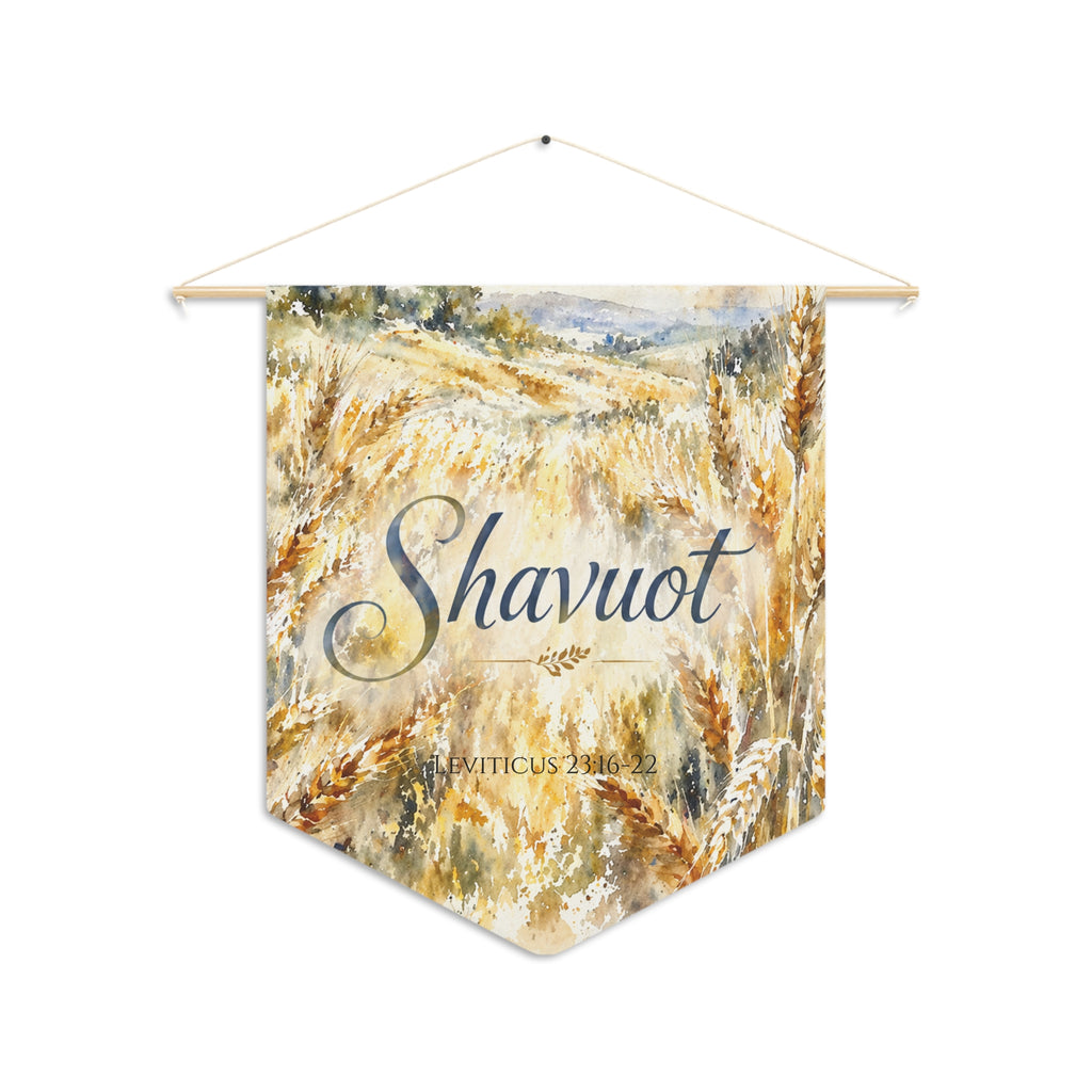 Shavuot | Feast of Weeks Wall Pennant