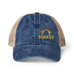 Sukkot – Women's Embroidered Ponytail Hat