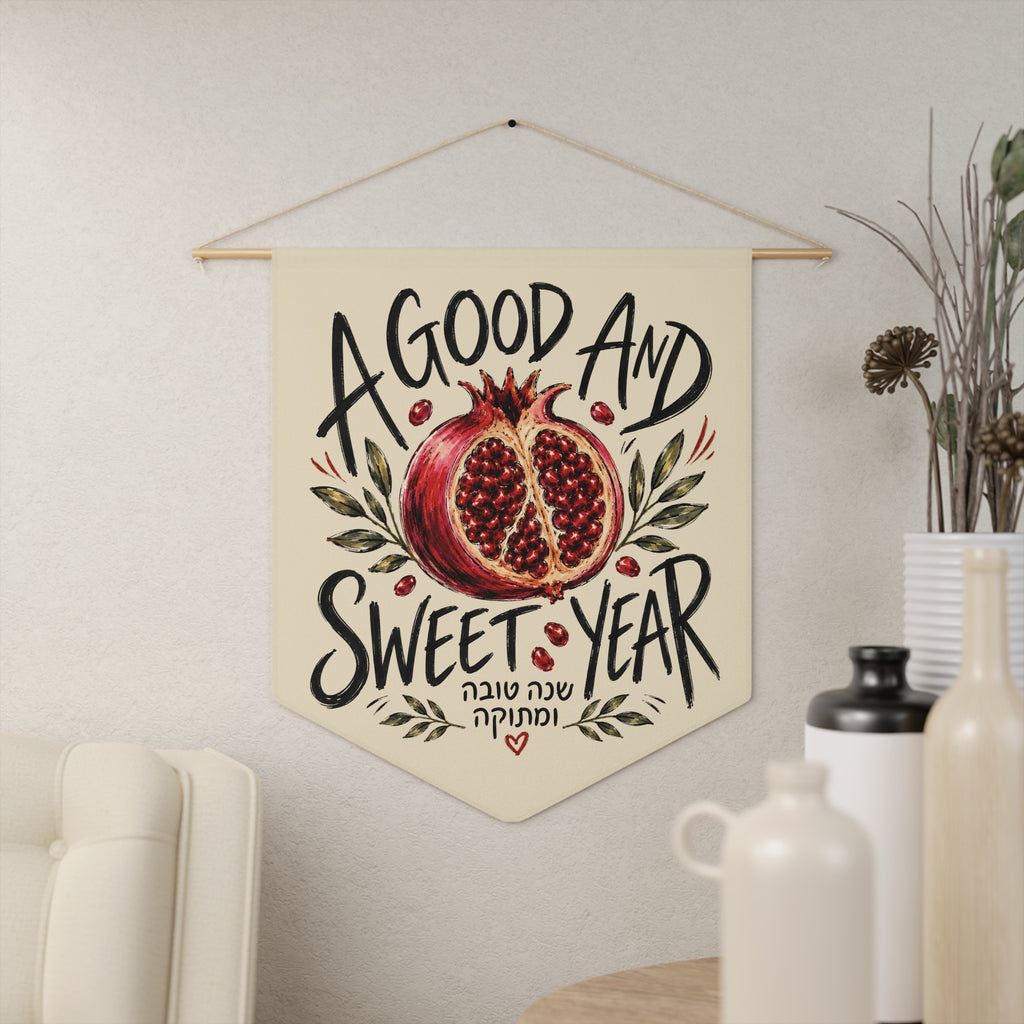 A Good & Sweet Year | Shana Tova Pomegranate Wall Pennant