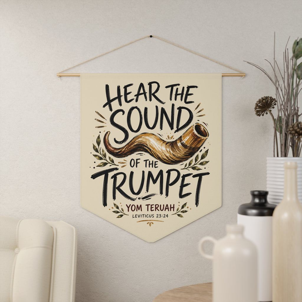 Hear the Sound | Yom Teruah Shofar Wall Pennant