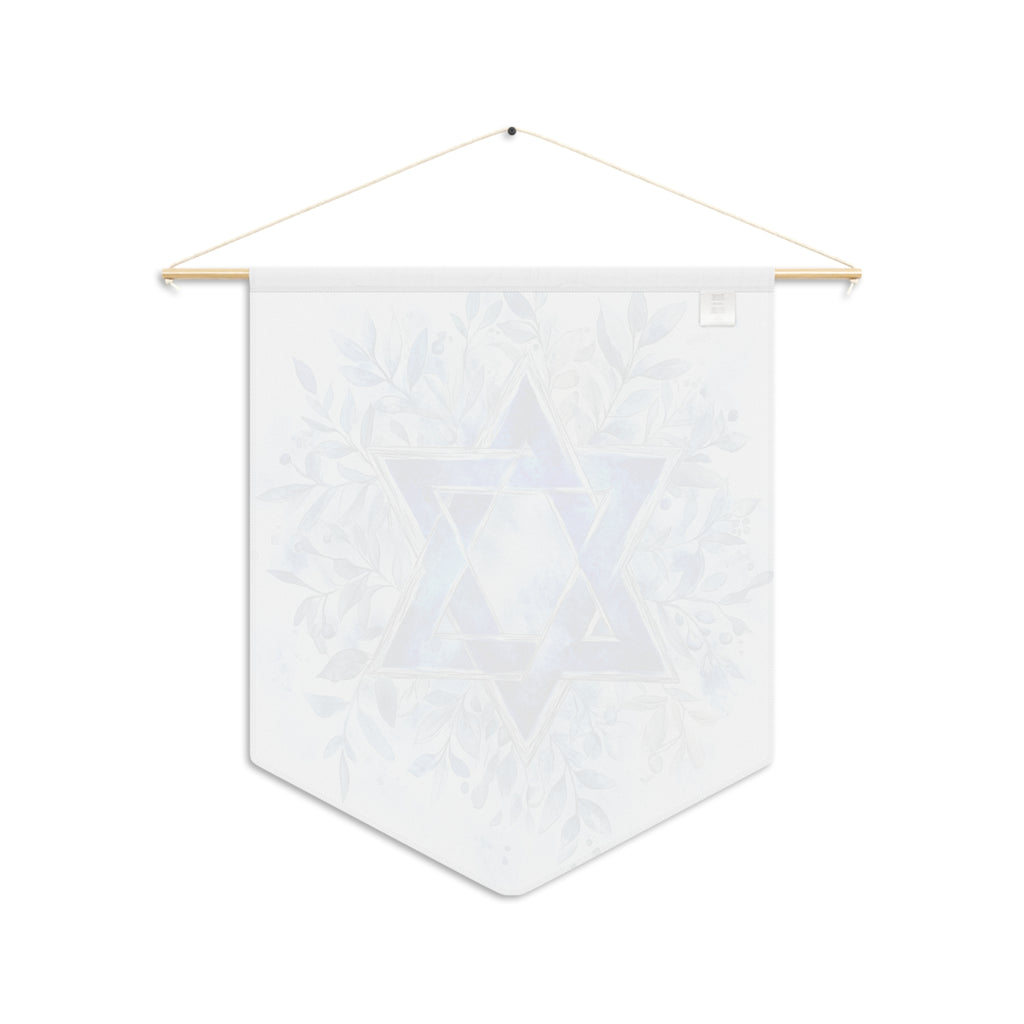 Star of David | Watercolor Wall Pennant