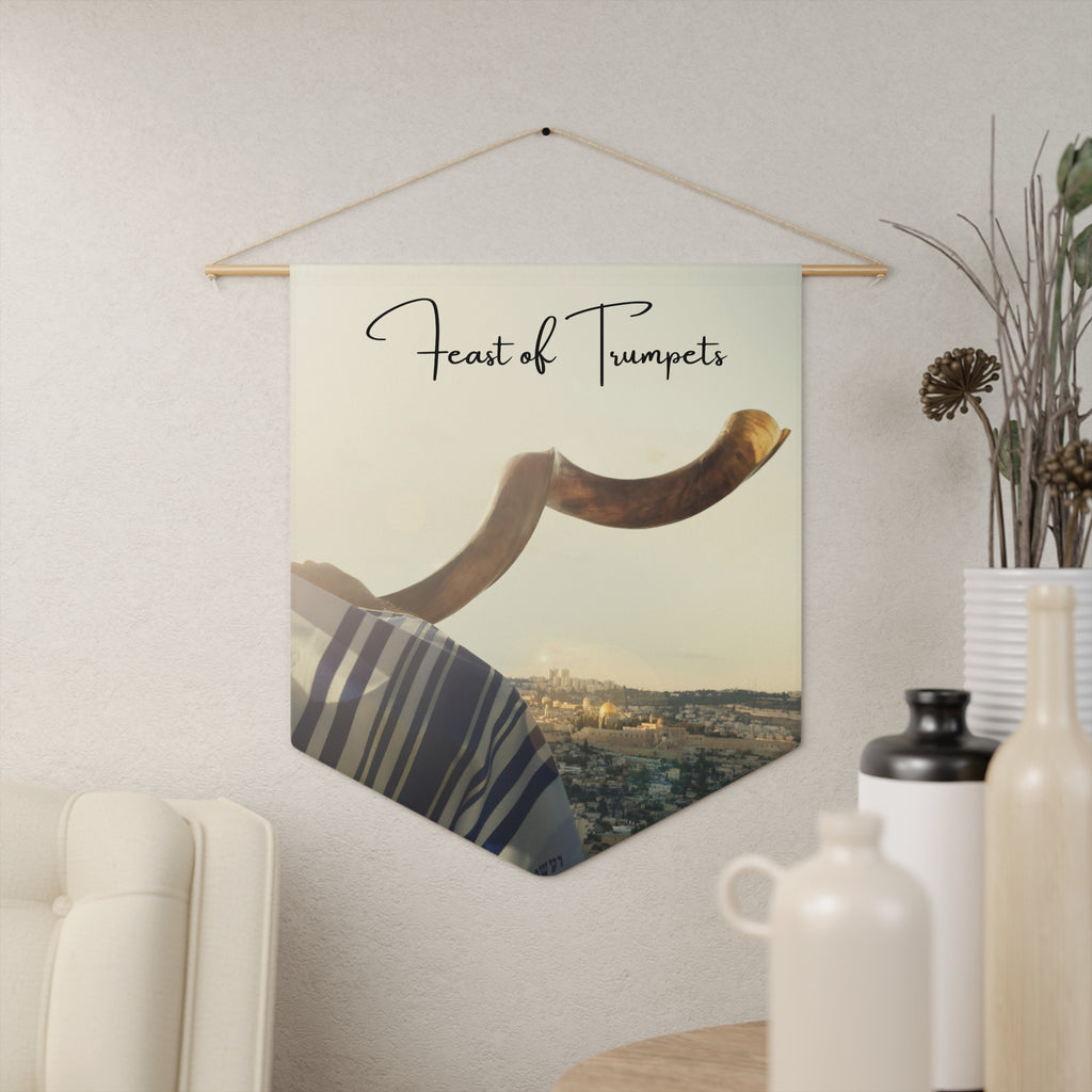 Feast of Trumpets Banner | Yom Teruah Wall Decor | Shofar Art