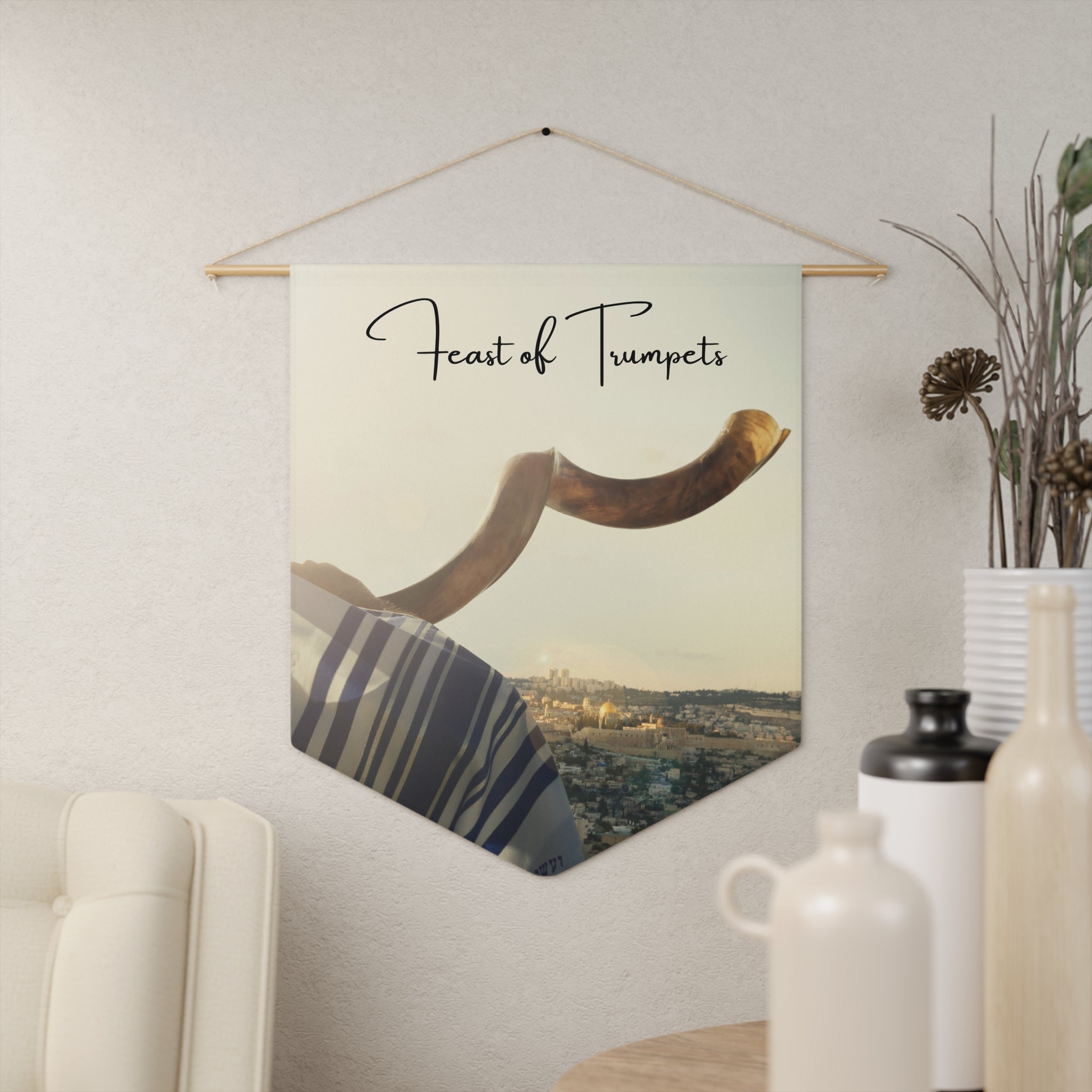 Feast of Trumpets Banner | Yom Teruah Wall Decor | Shofar Art
