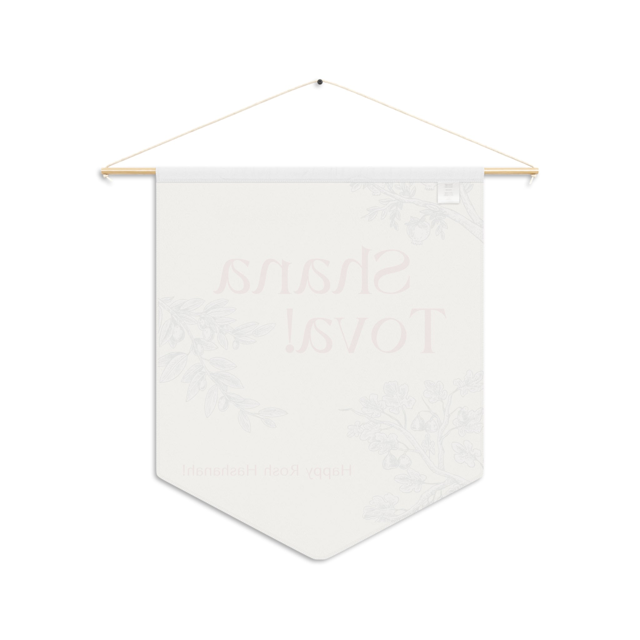 Shana Tova | Botanical Rosh Hashanah Wall Pennant