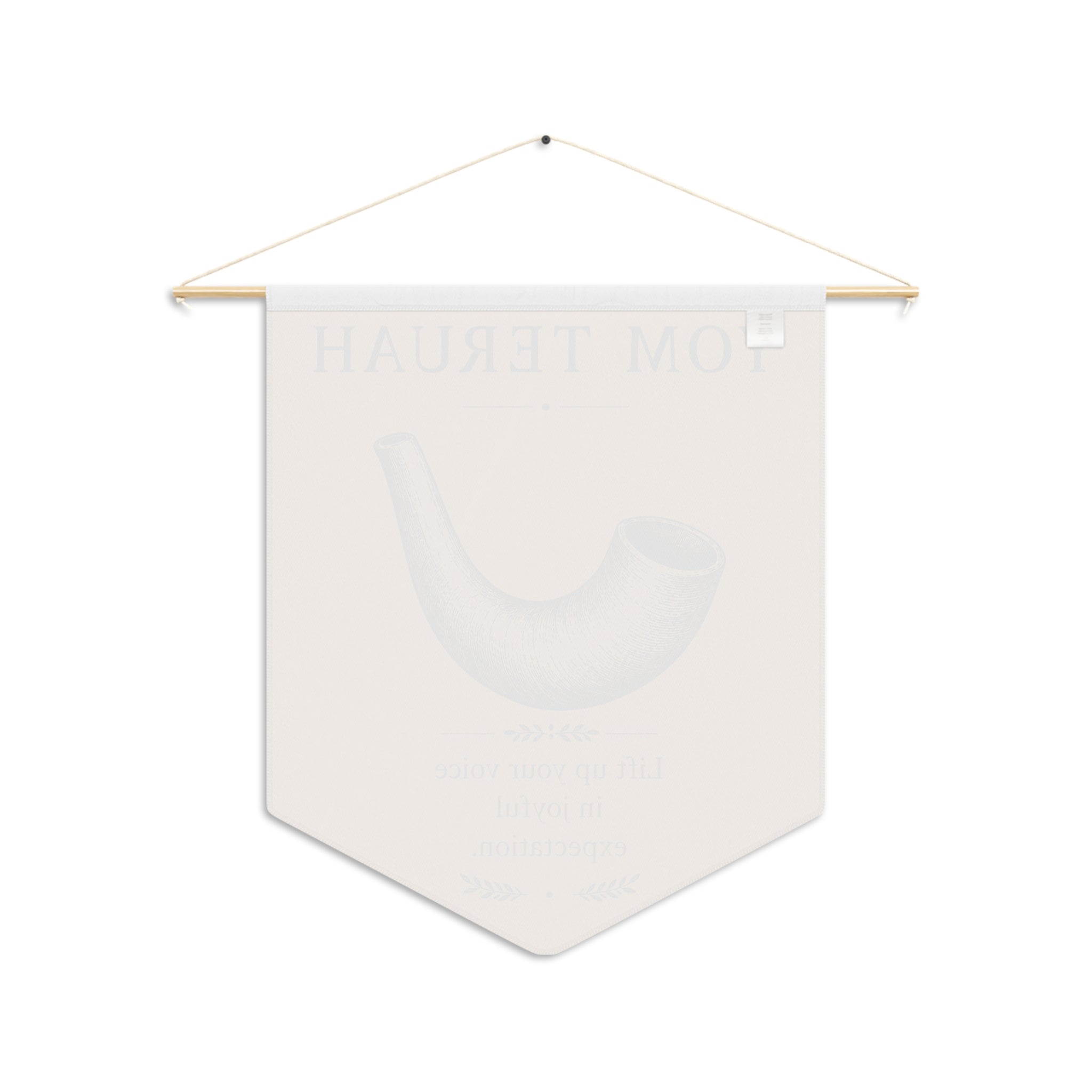 Yom Teruah Shofar Wall Pennant