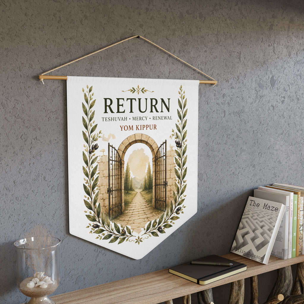 Return | Yom Kippur Pennant