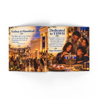 Hanukkah: Courage, Dedication & Light – Messianic History Book for Kids | Feast of Dedication & Maccabees Story