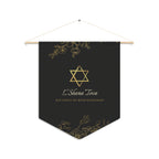 L’Shana Tova | Black & Gold Rosh Hashanah Wall Pennant