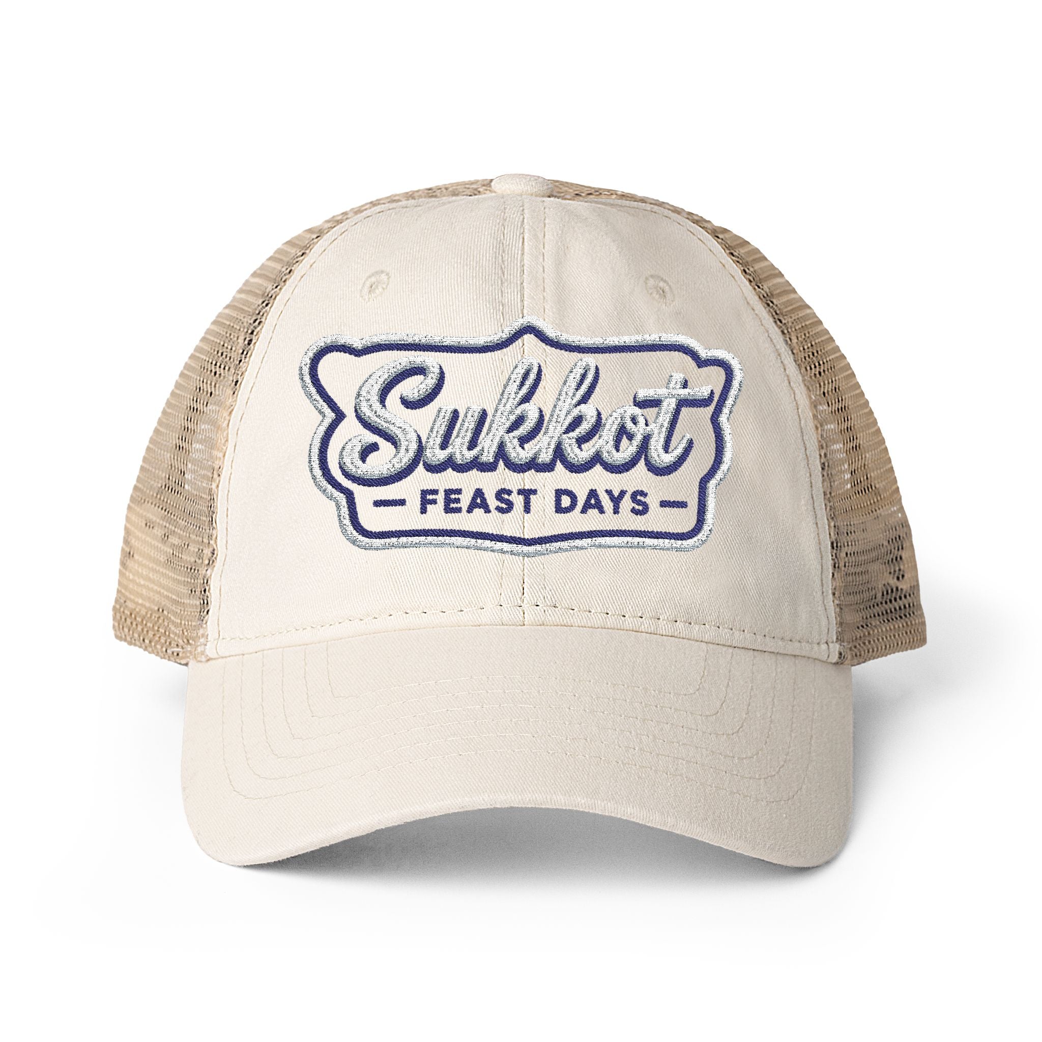 Sukkot Feast Days – Women's Embroidered Hat