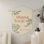 Shana Tova | Botanical Rosh Hashanah Wall Pennant