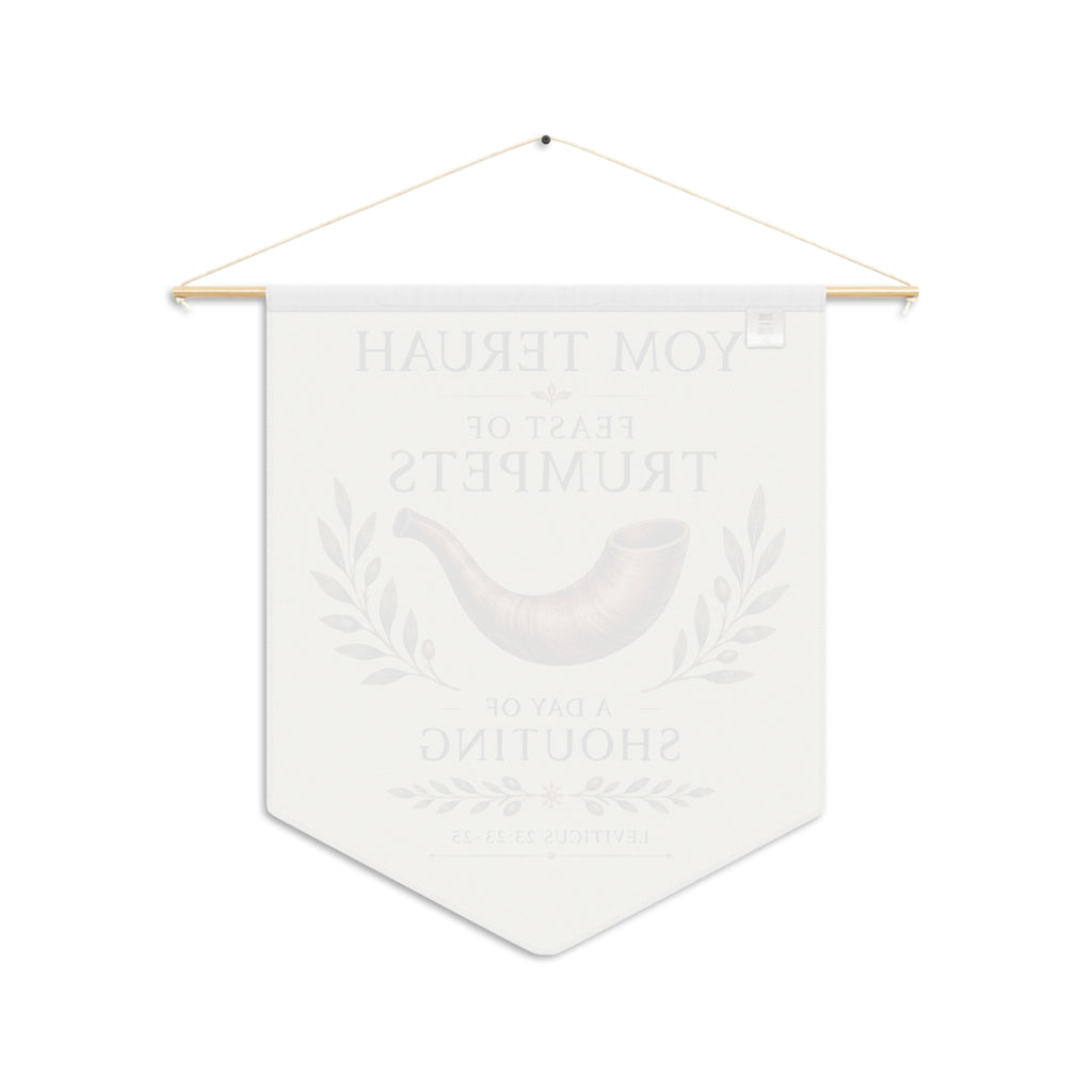 Yom Teruah | A Day of Shouting & Remembrance Wall Pennant