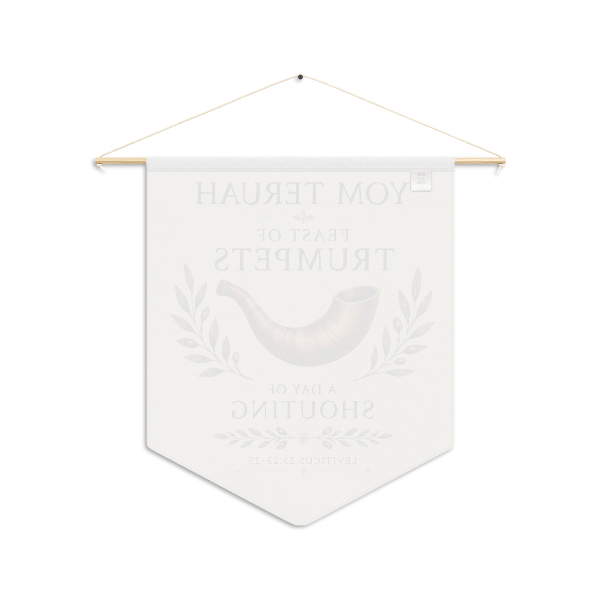 Yom Teruah | A Day of Shouting & Remembrance Wall Pennant